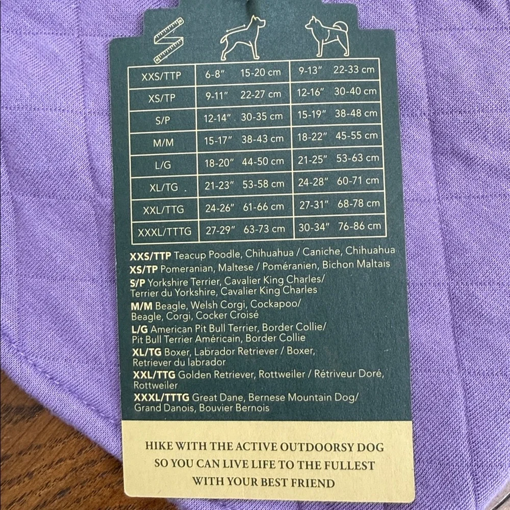 Telluride Dog Jacket. Reversible with Purple Quilted side or Fleece side. Sz XS. - Picture 6 of 14